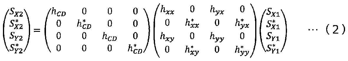 Figure imgf000012_0003