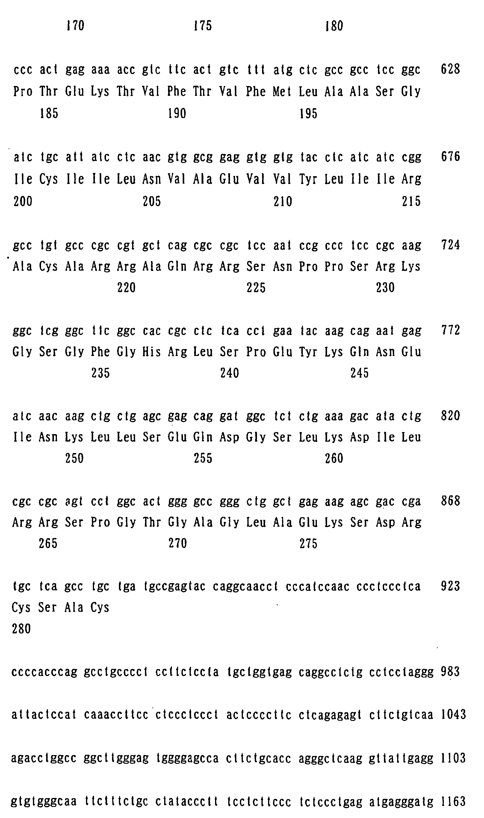 Figure 00150001