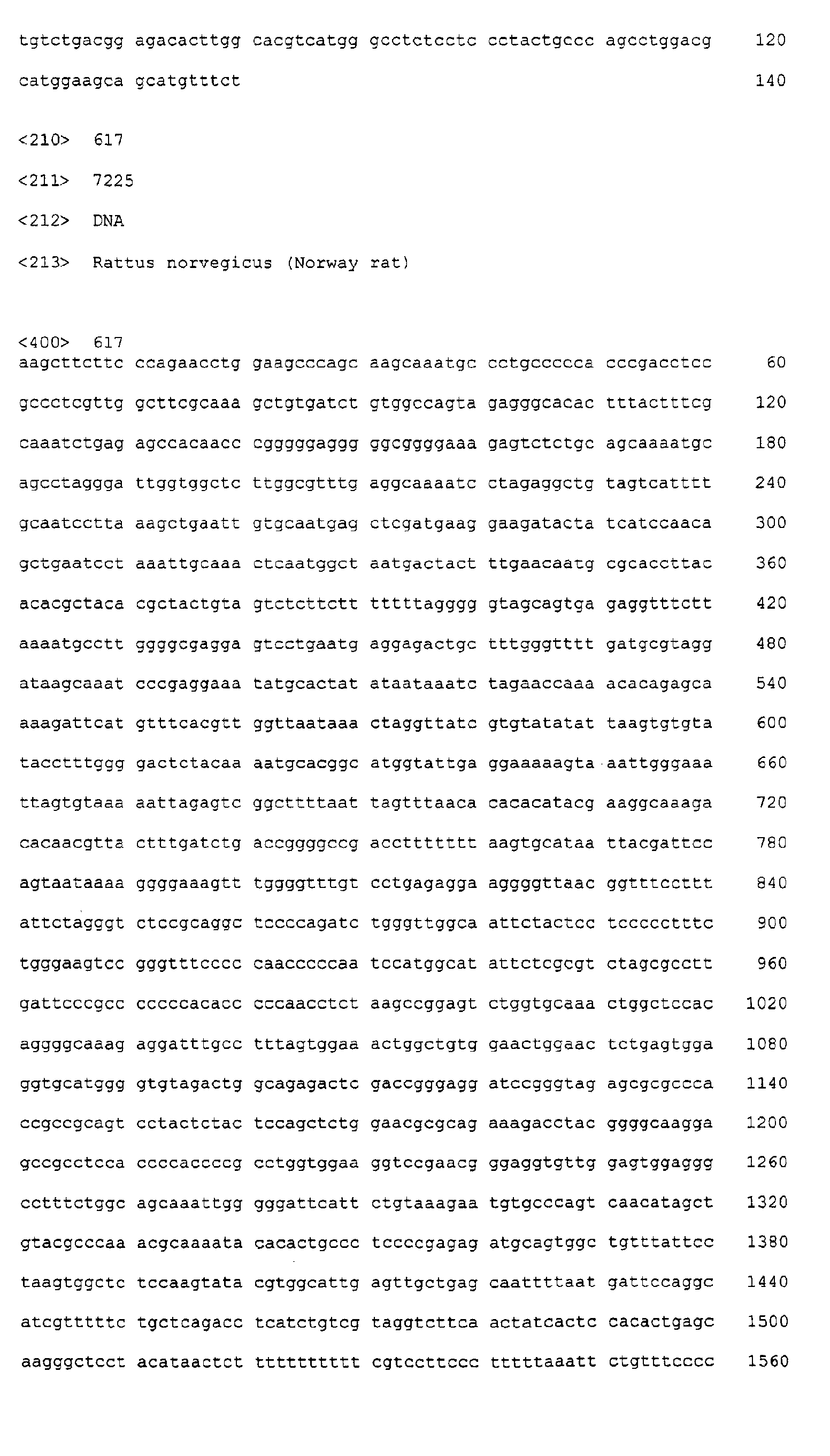 Figure 06430001