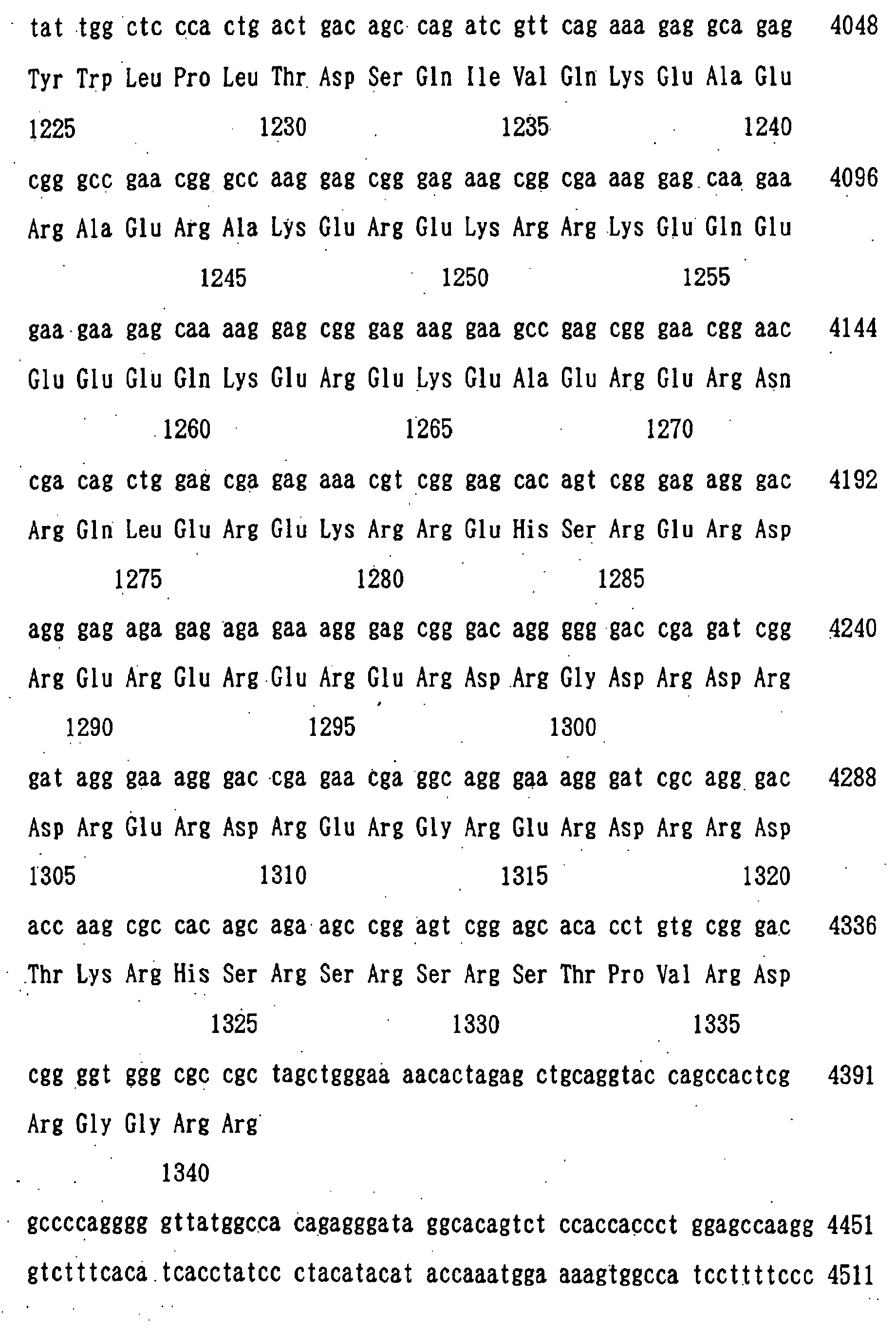Figure 00710001