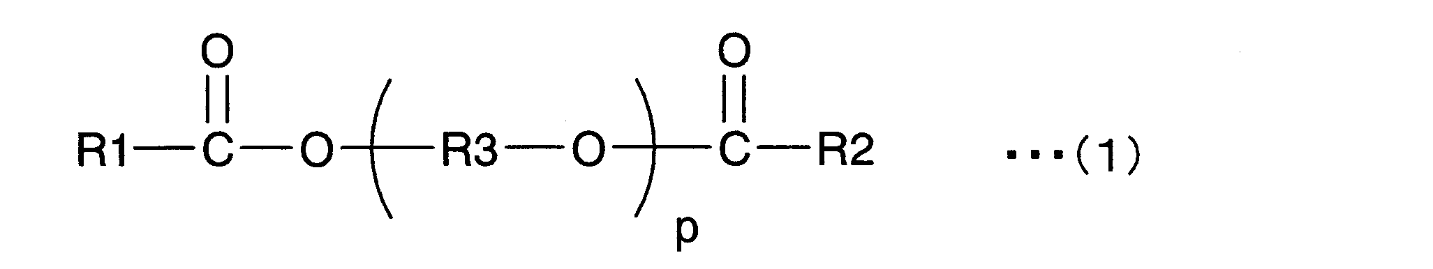 Figure JPOXMLDOC01-appb-C000001