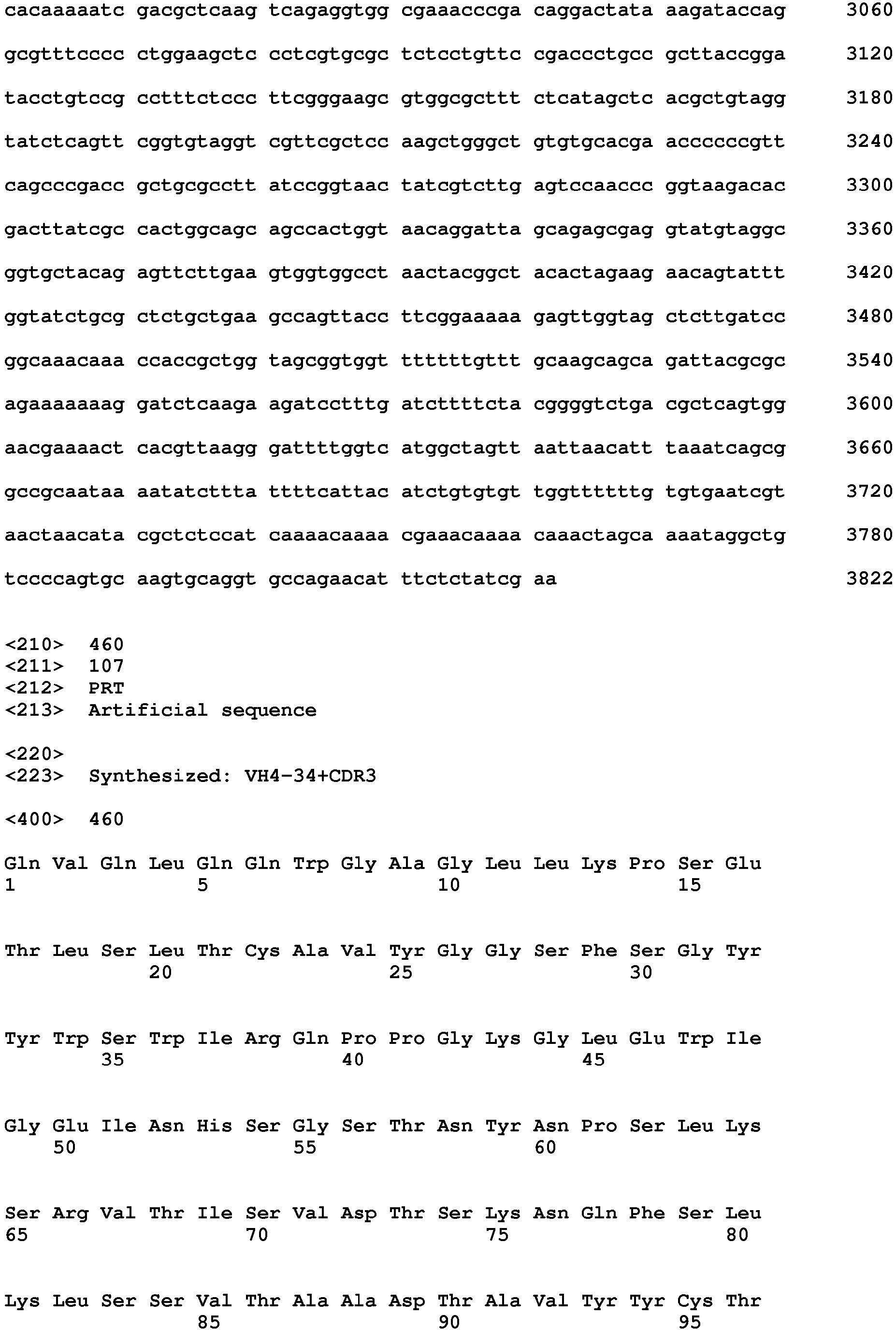 Figure imgb0237