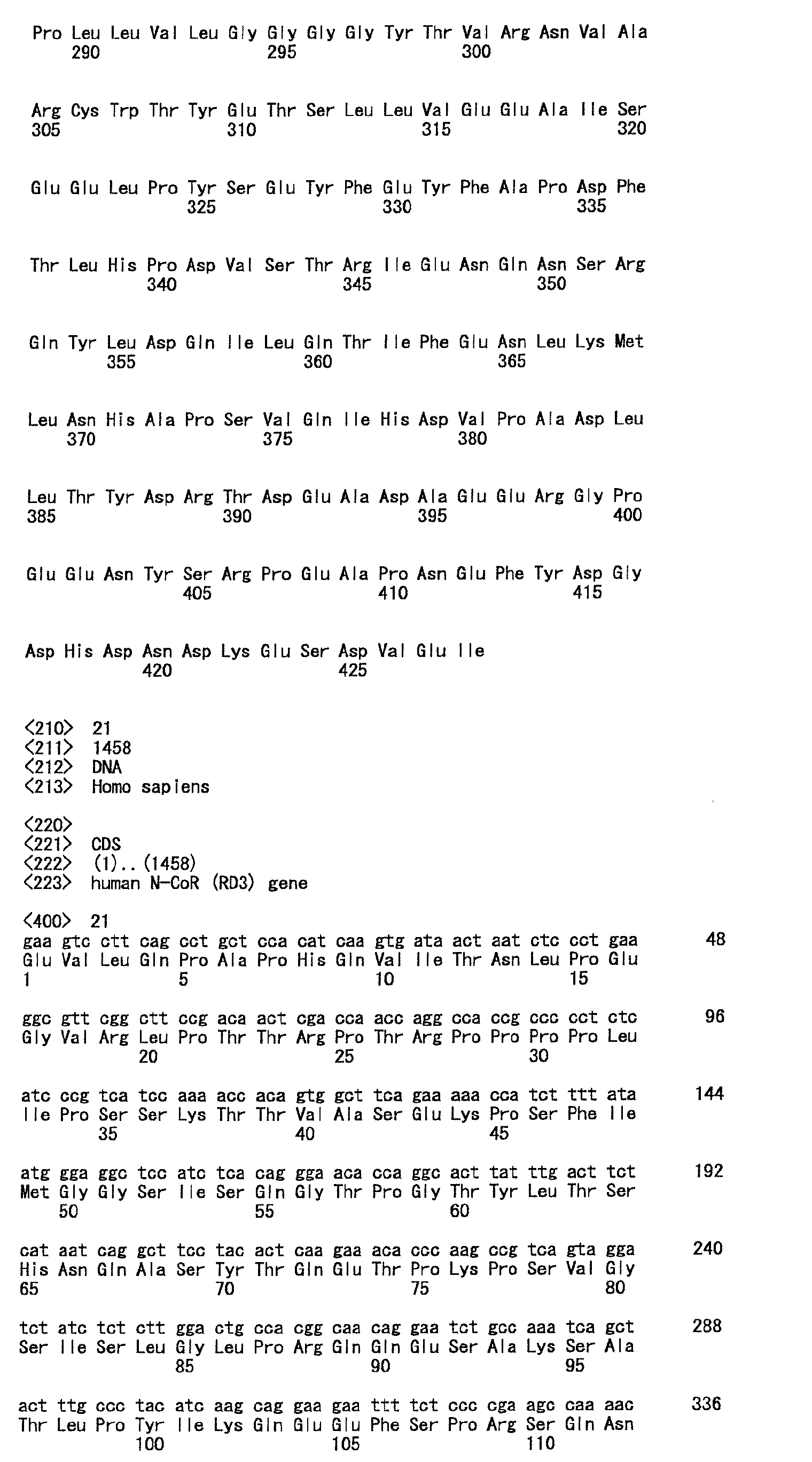 Figure 01190001