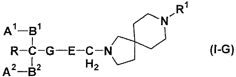 Figure imgb0086
