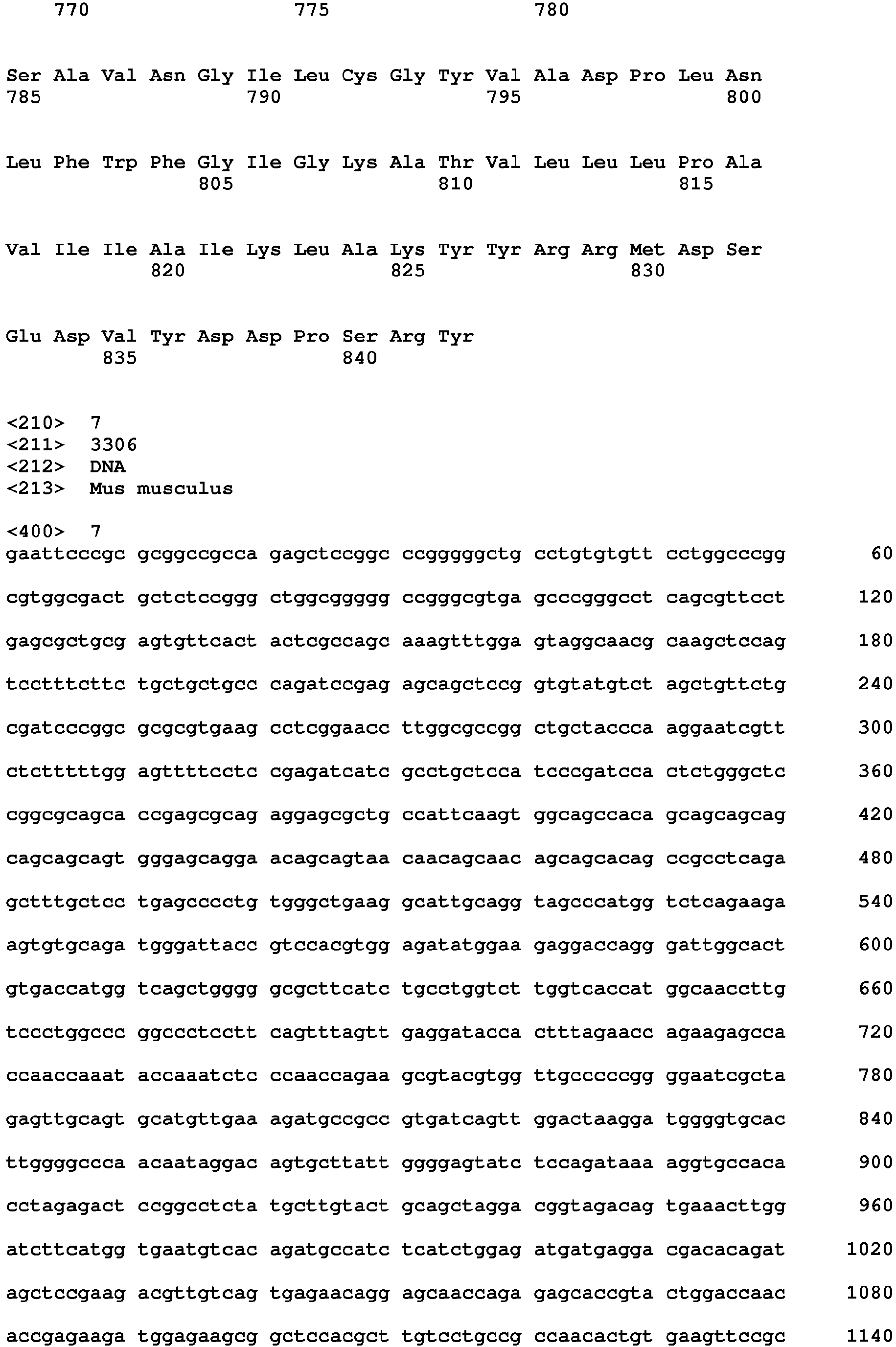 Figure imgb0041