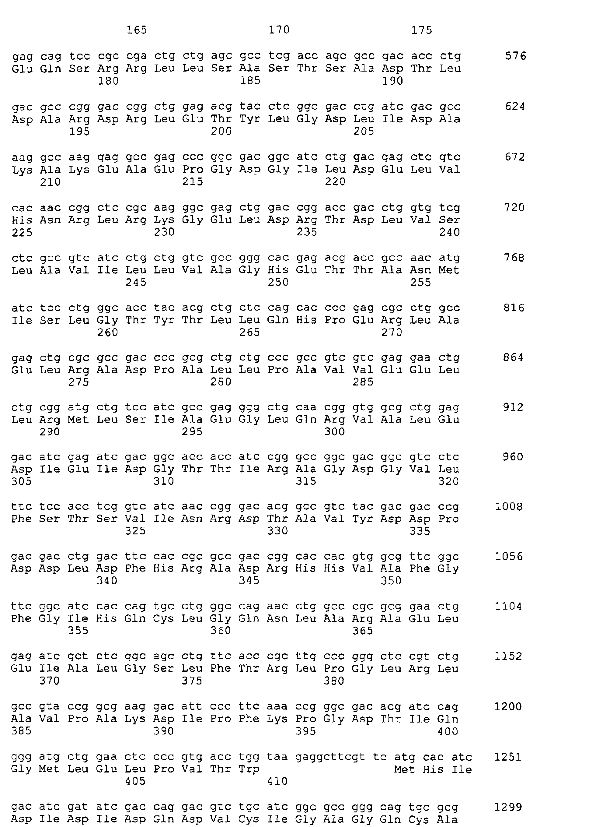 Figure 04840001