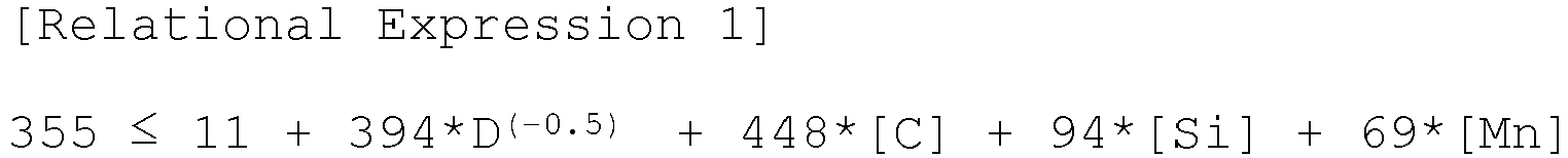 Figure imgb0010