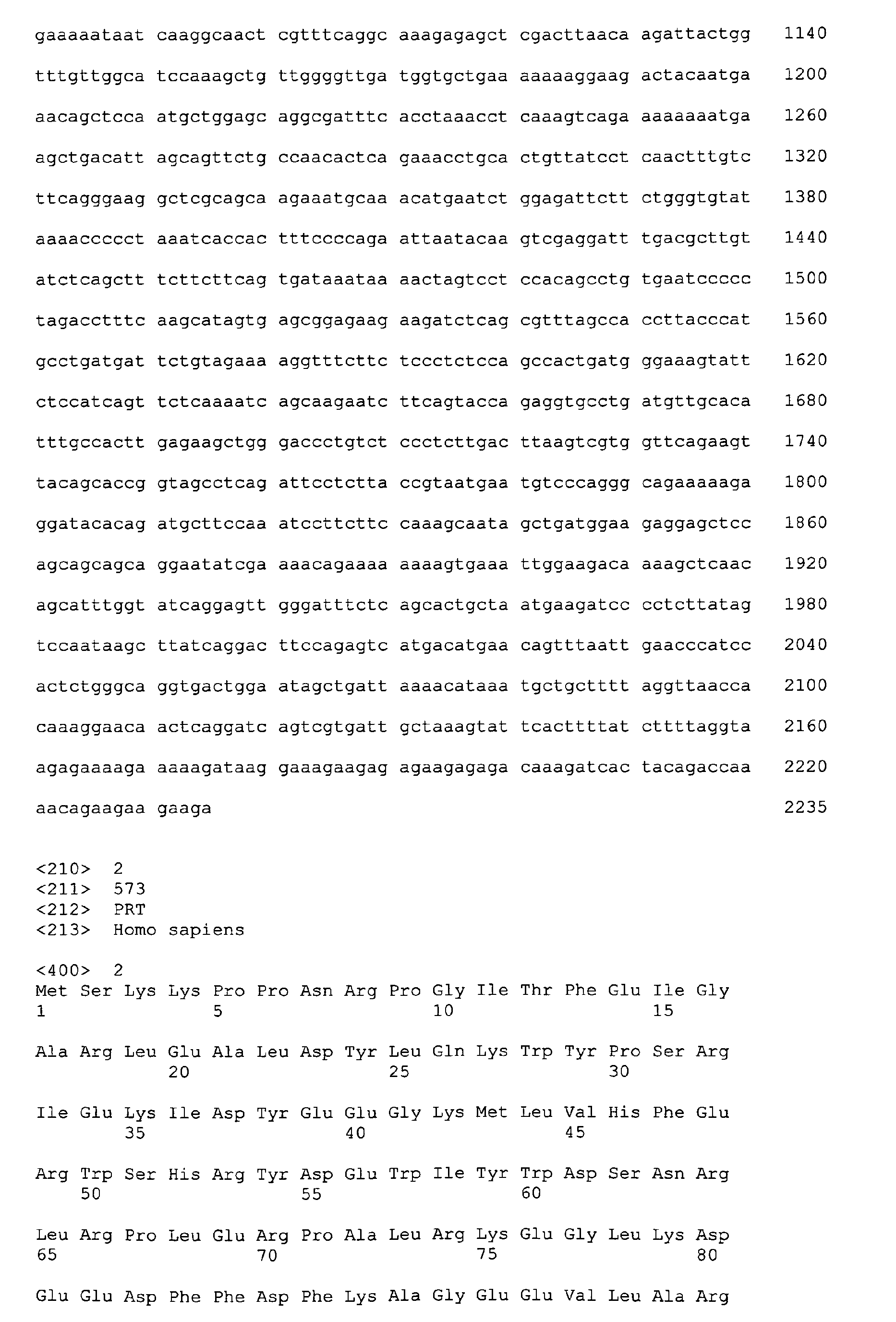 Figure imgb0112