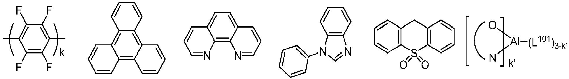 Figure imgb0290