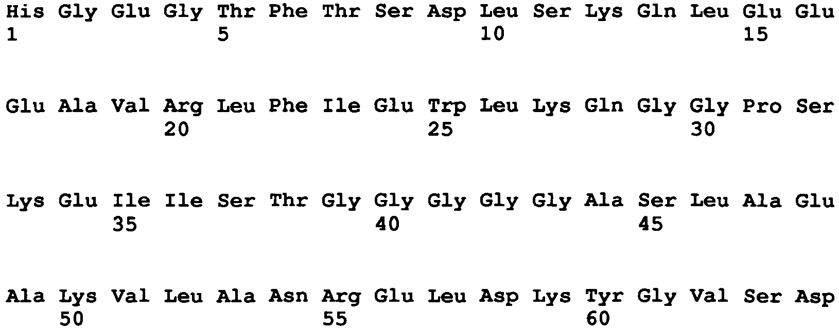 Figure imgb0116