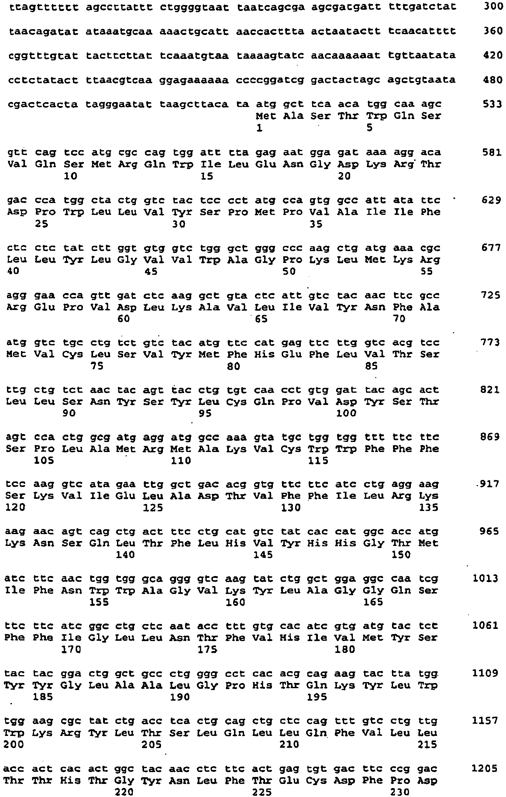 Figure imgb0134