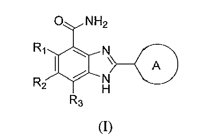 Figure imgb0006