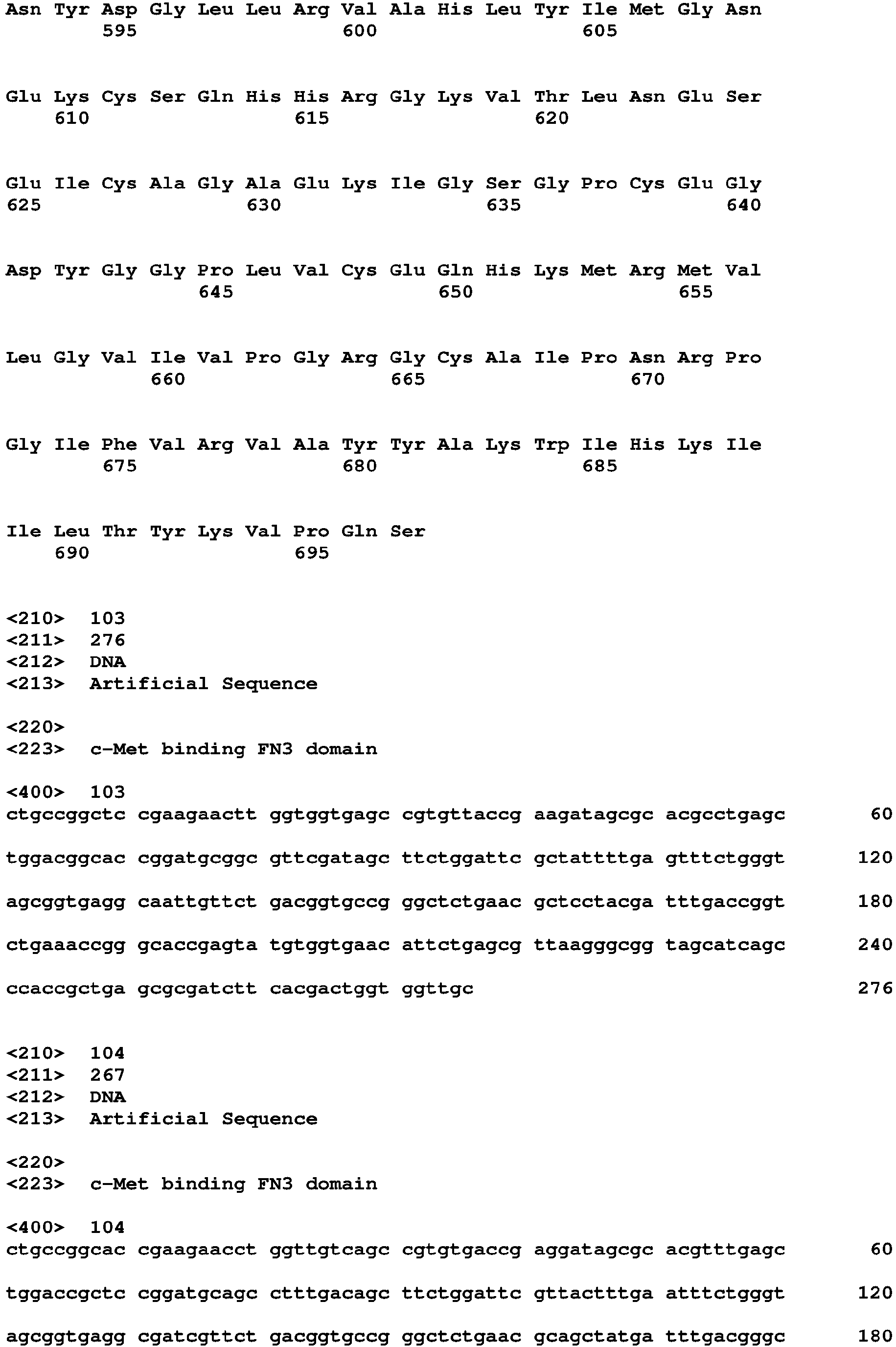 Figure imgb0221