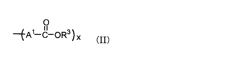 Figure JPOXMLDOC01-appb-C000009