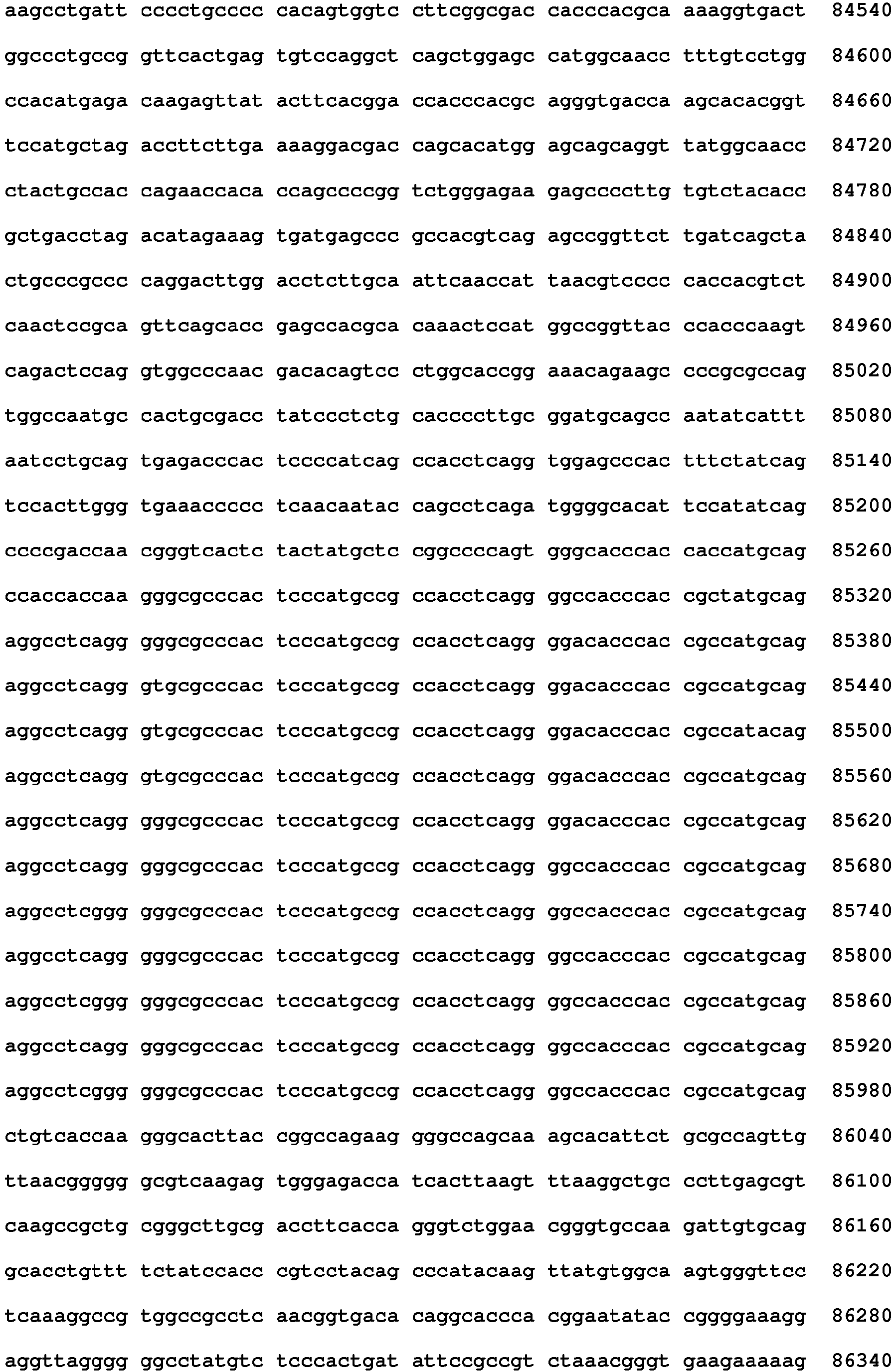 Figure imgb0137