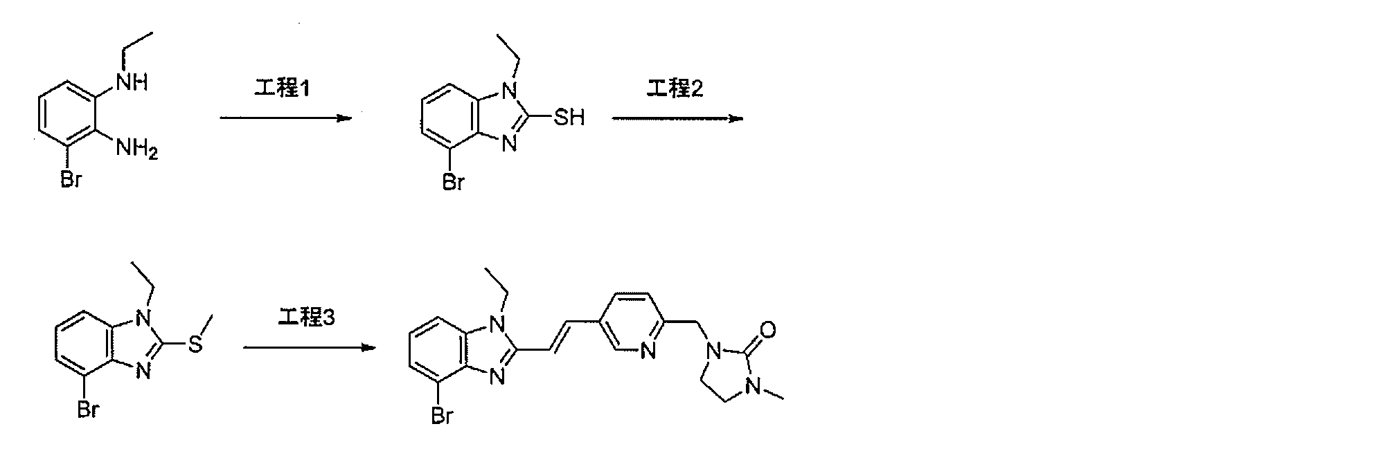 Figure JPOXMLDOC01-appb-C000034