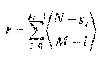 Figure imgb0058