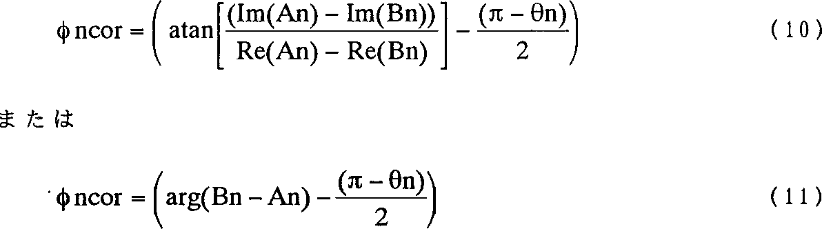 Figure 0003677517