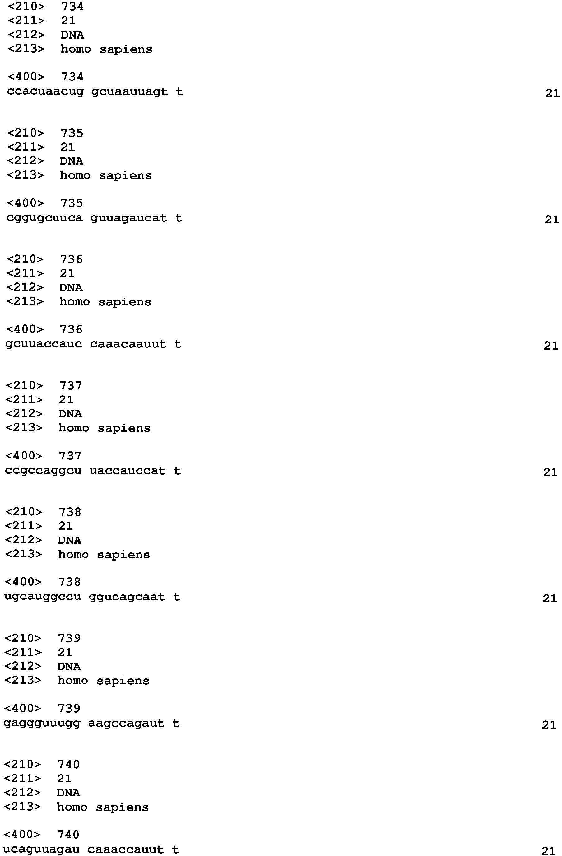 Figure imgb0834