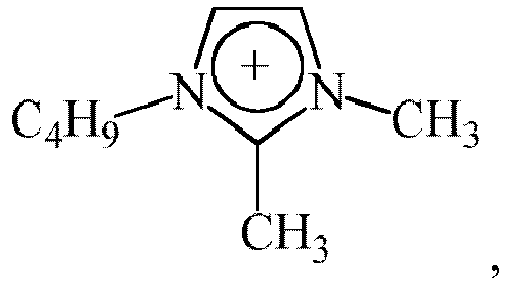 Figure imgb0020