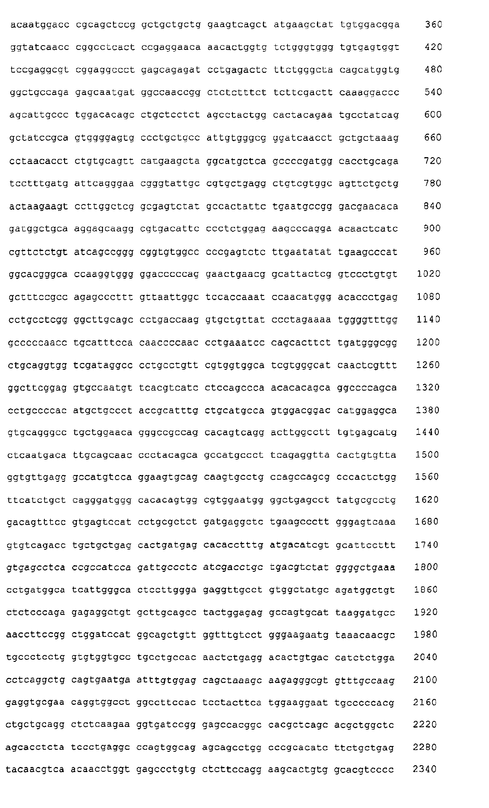 Figure 03710001