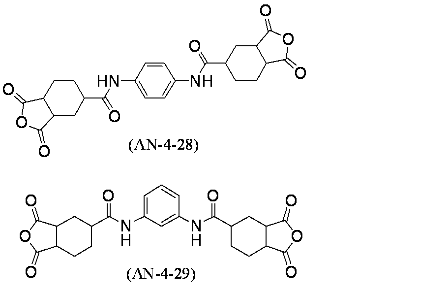 Figure JPOXMLDOC01-appb-C000061