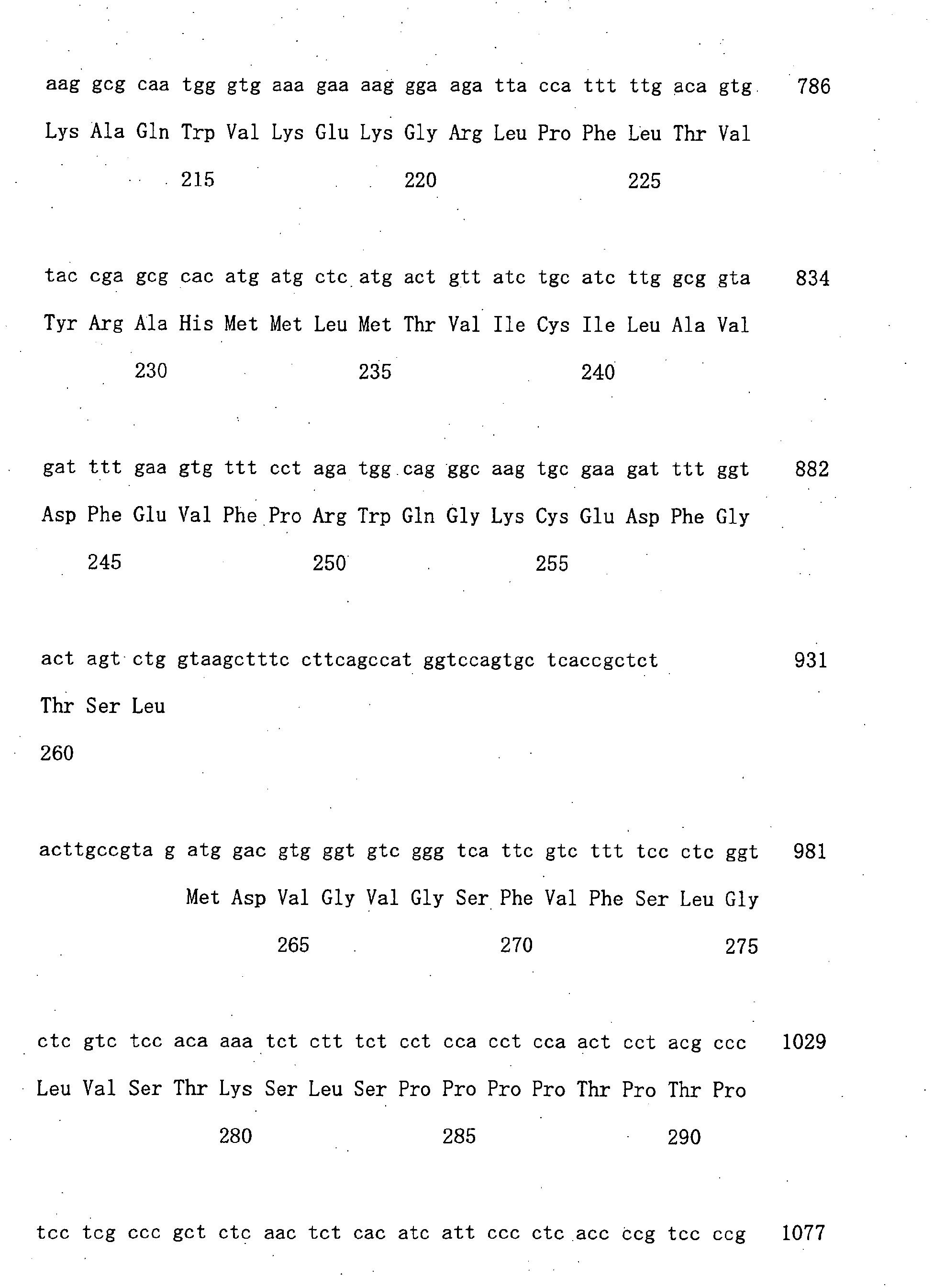 Figure 00670001