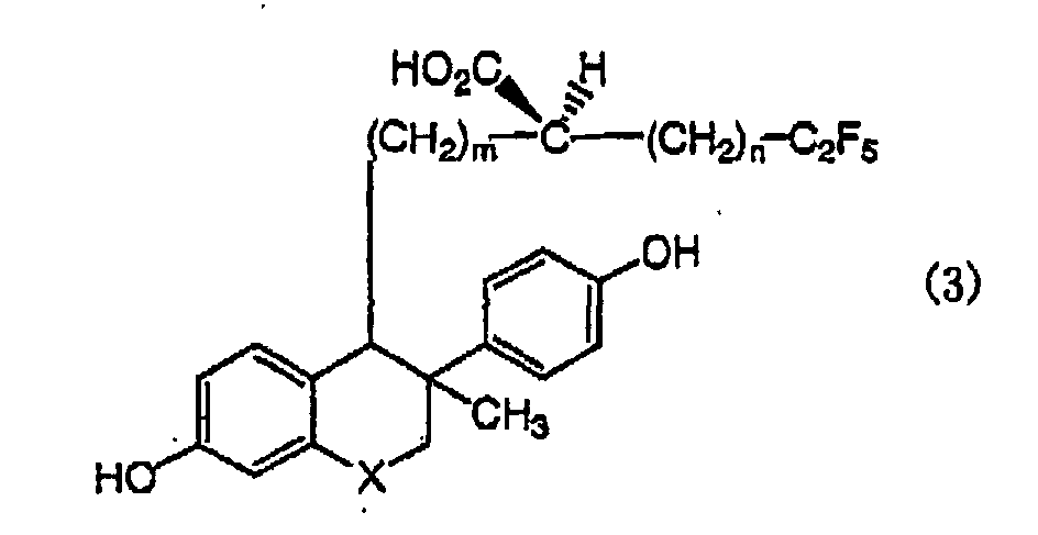 Figure 00580001