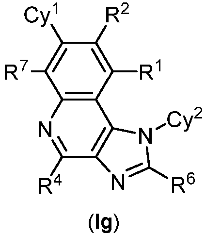 Figure imgb0010