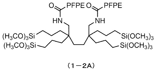 Figure JPOXMLDOC01-appb-C000034