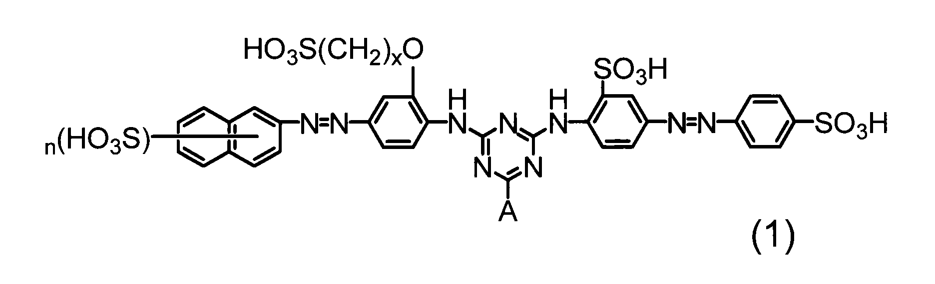 Figure JPOXMLDOC01-appb-C000008