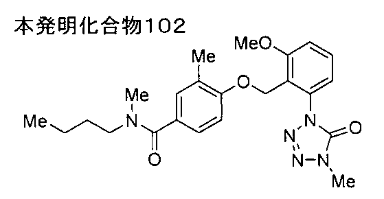 Figure JPOXMLDOC01-appb-I000087