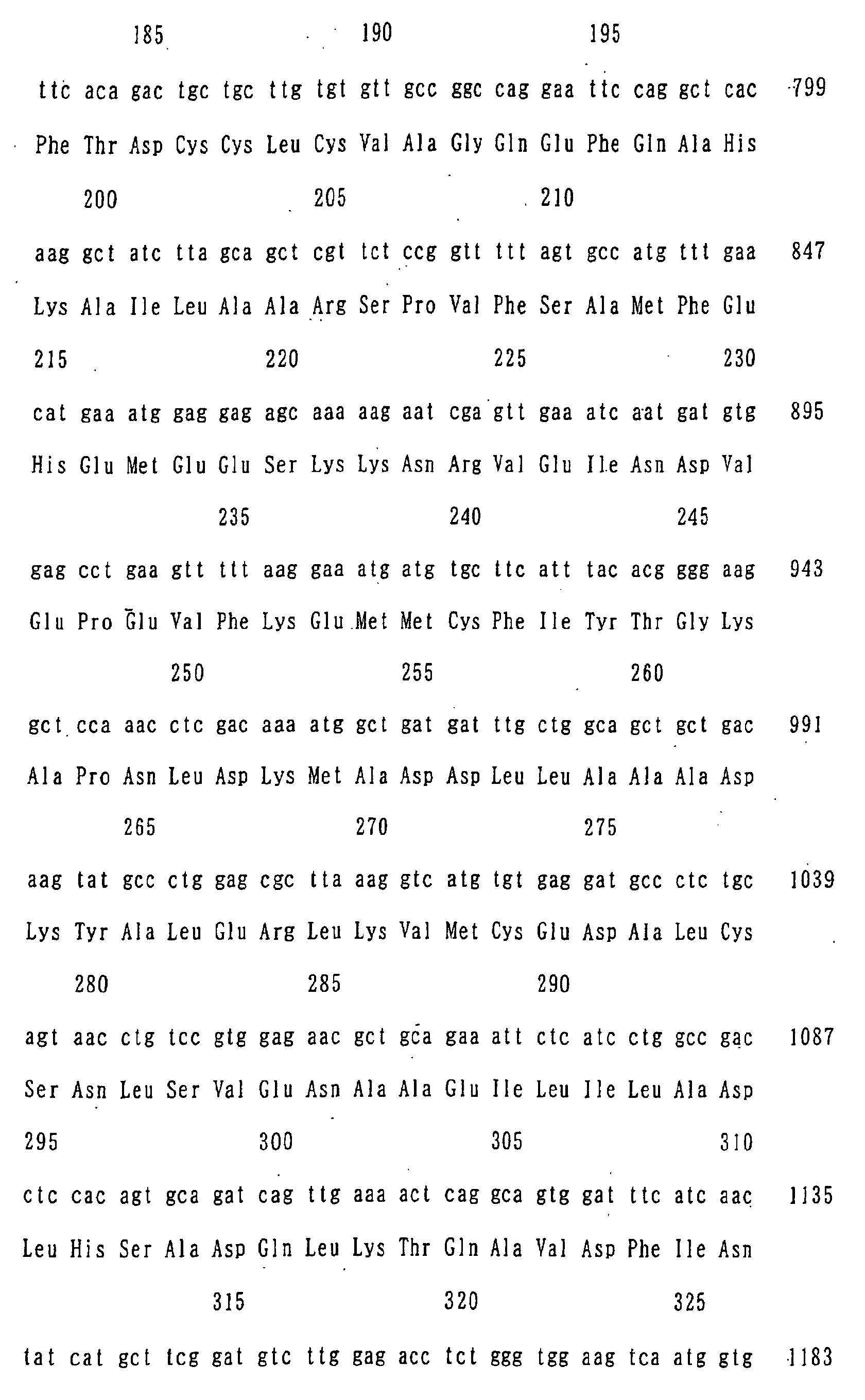 Figure 04750001