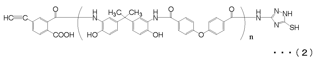 Figure JPOXMLDOC01-appb-C000010