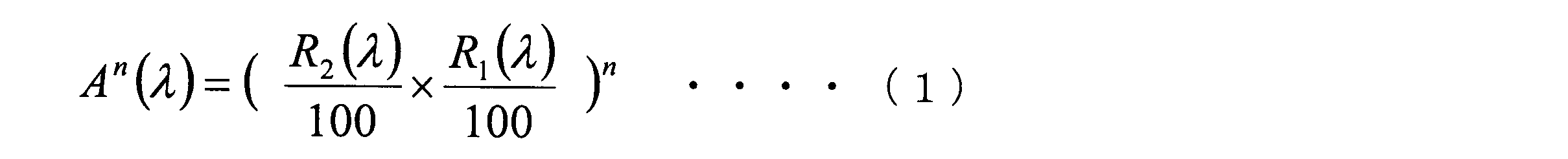Figure JPOXMLDOC01-appb-M000025
