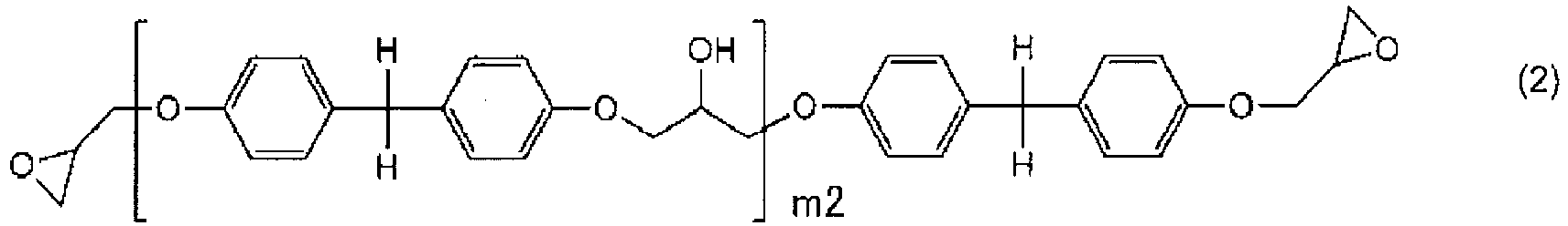 Figure imgb0004