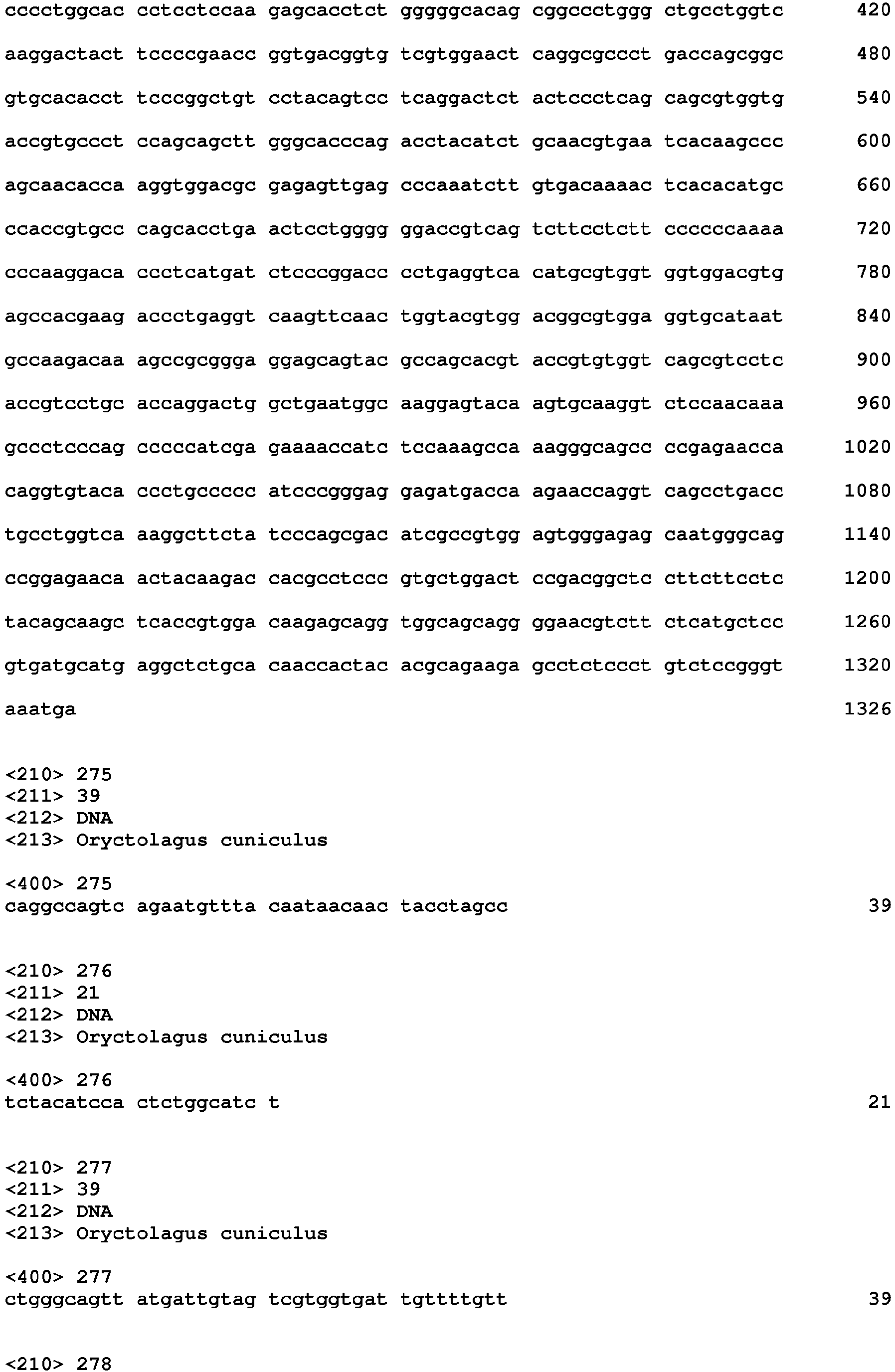Figure imgb0255
