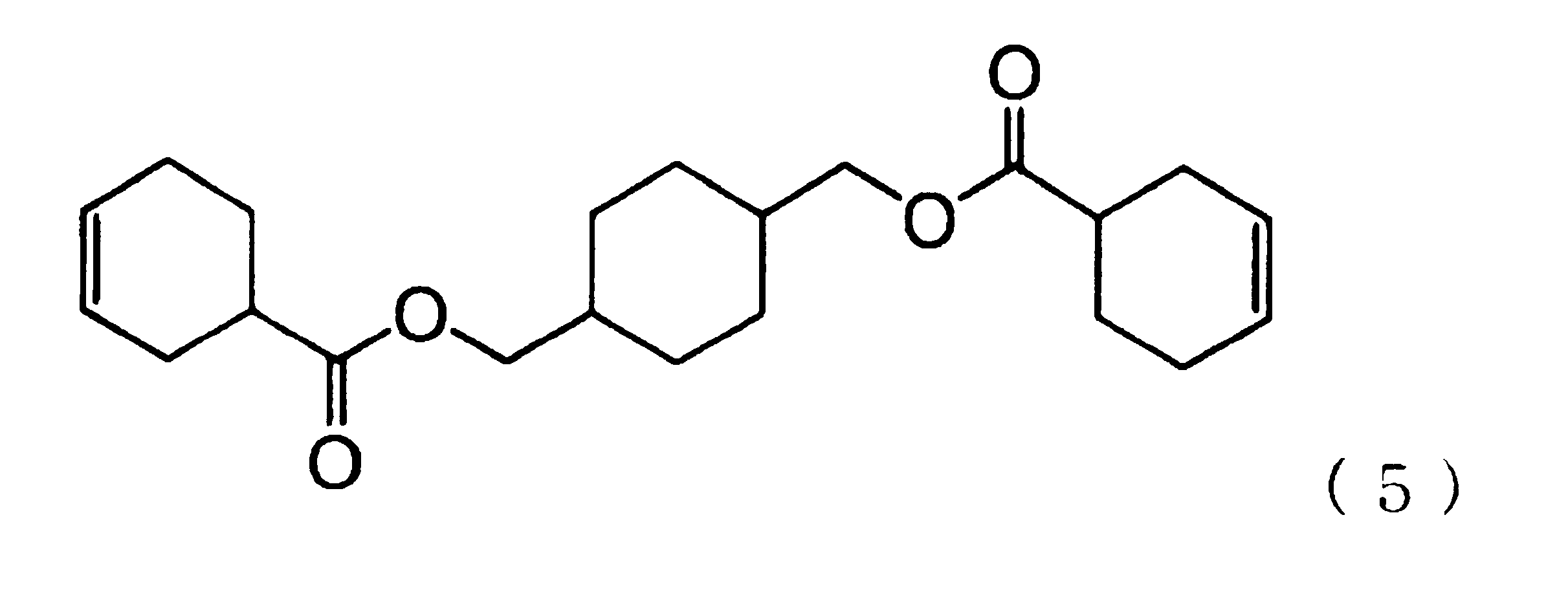 Figure JPOXMLDOC01-appb-C000009