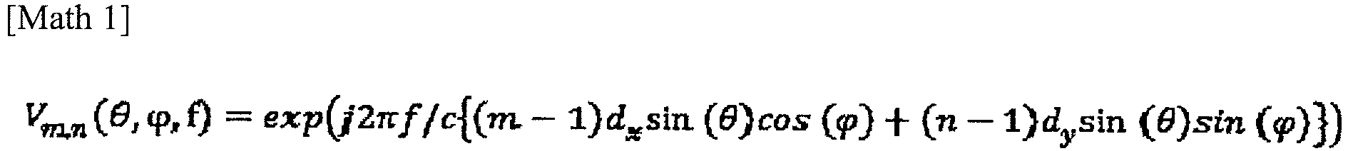 Figure imgb0001