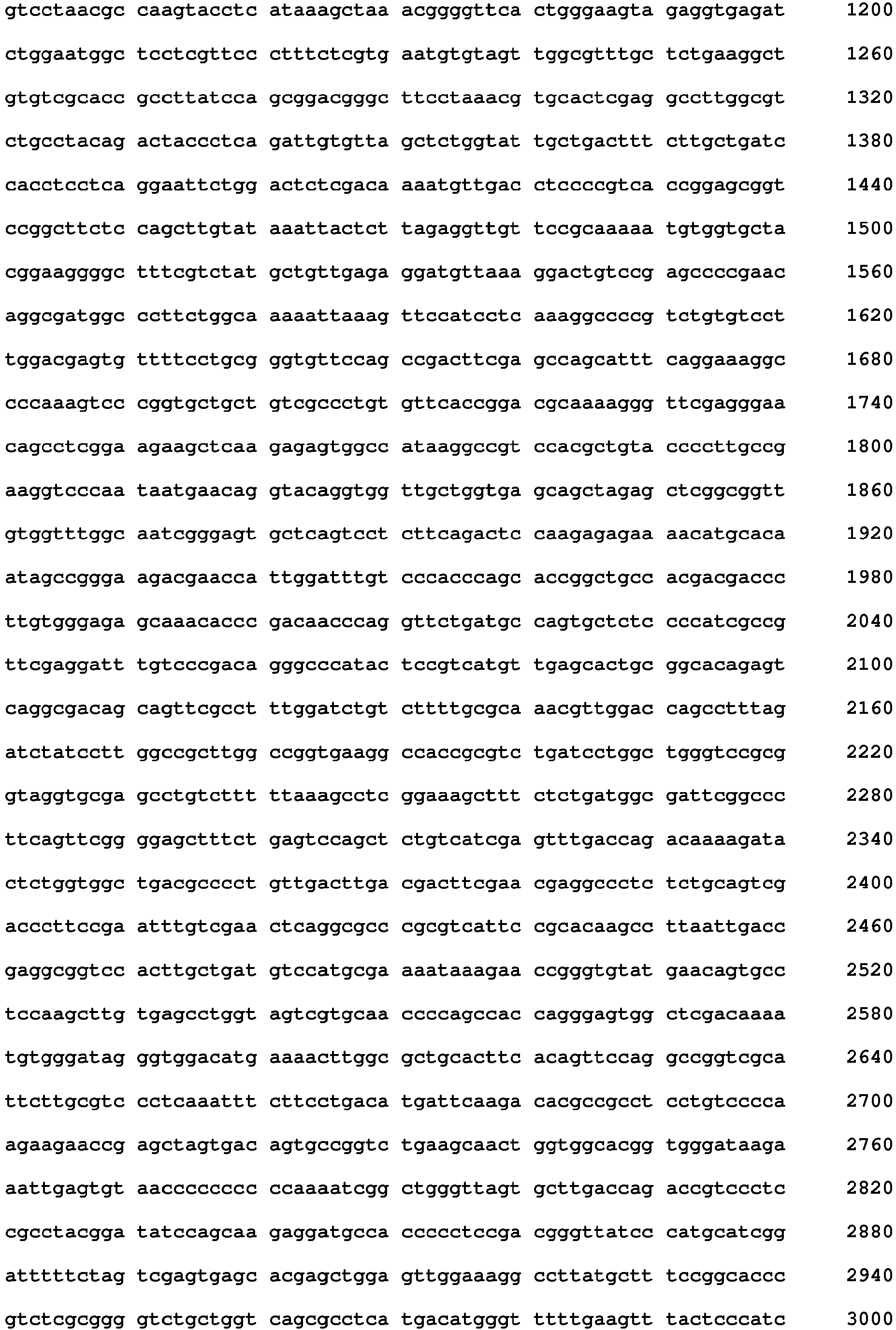 Figure imgb0018