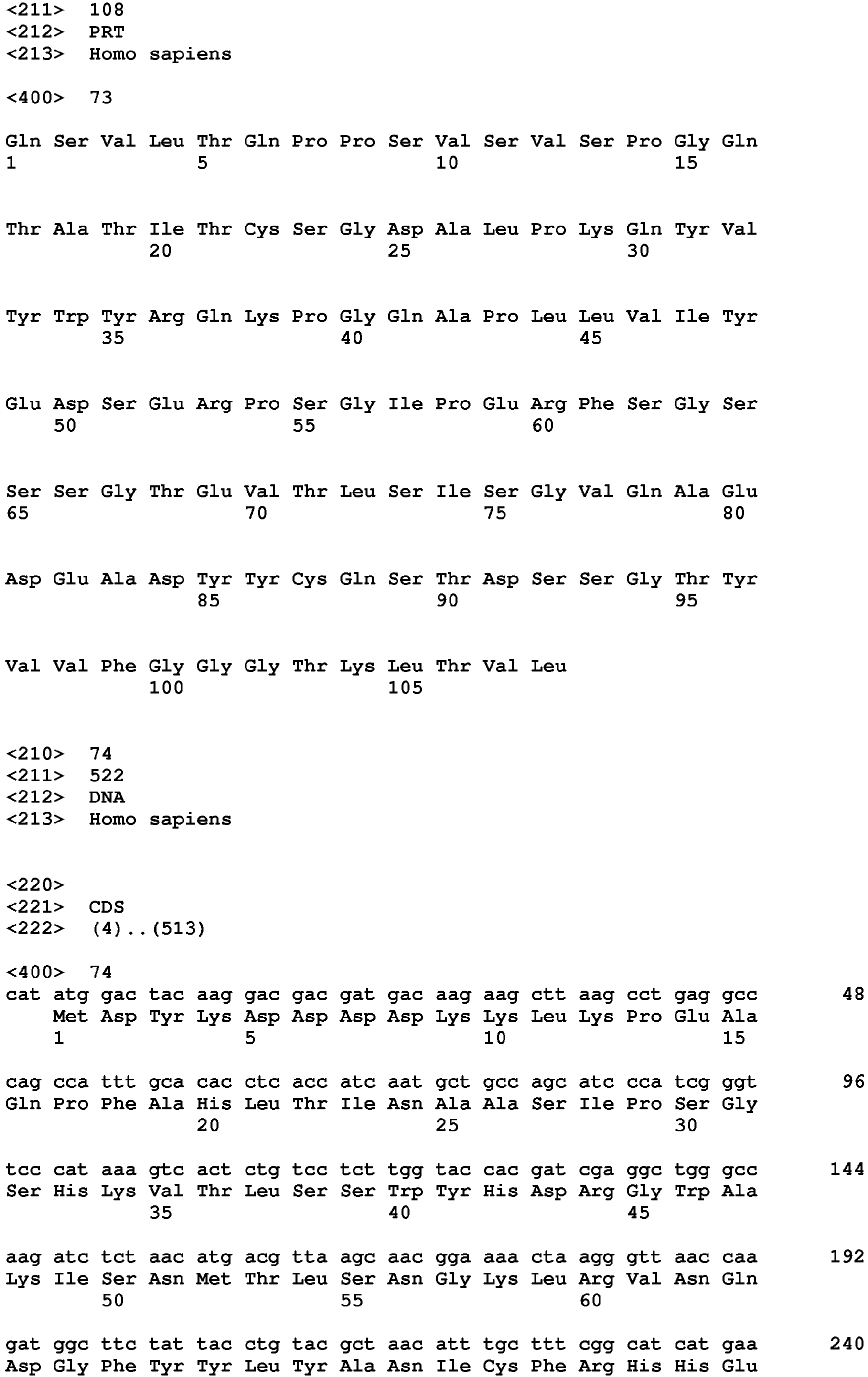 Figure imgb0054