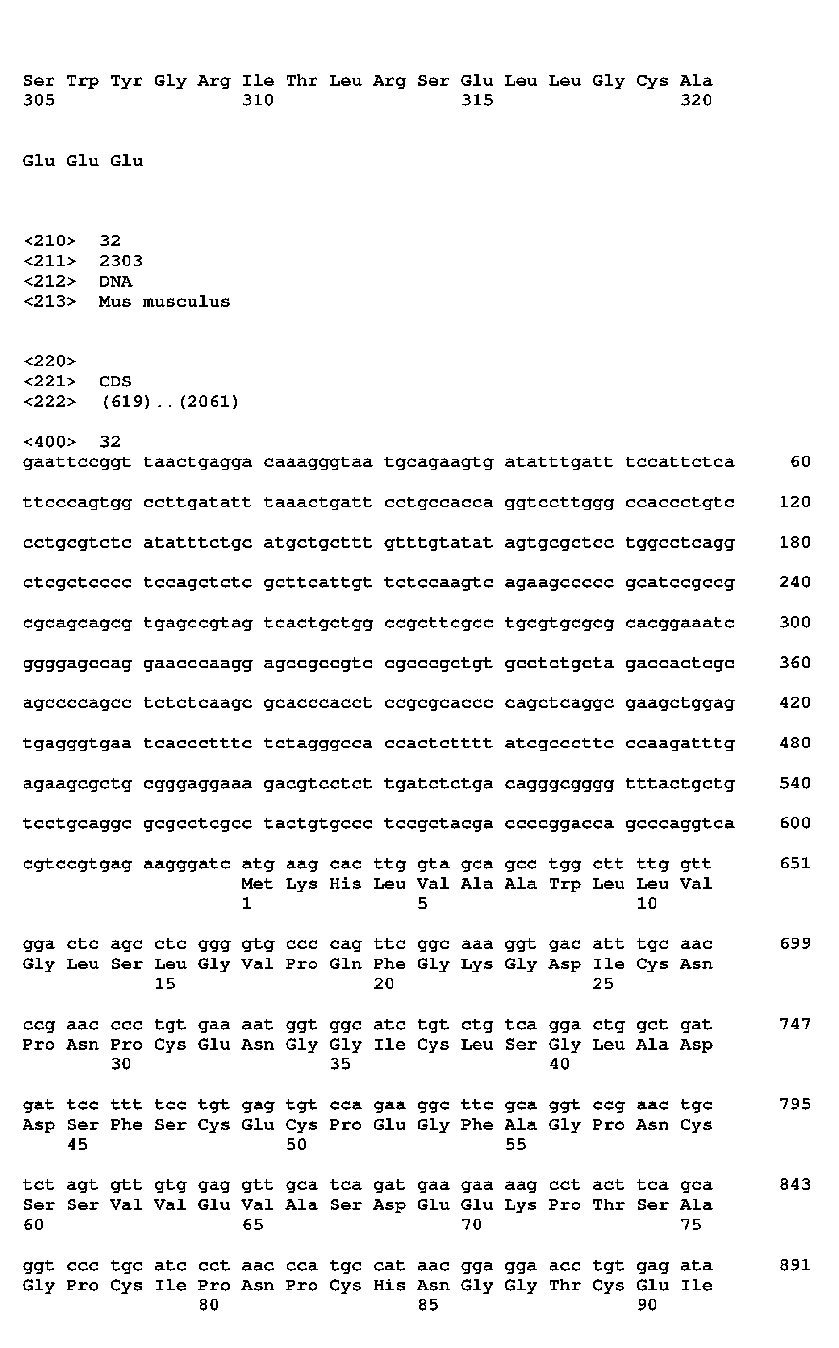 Figure imgb0034