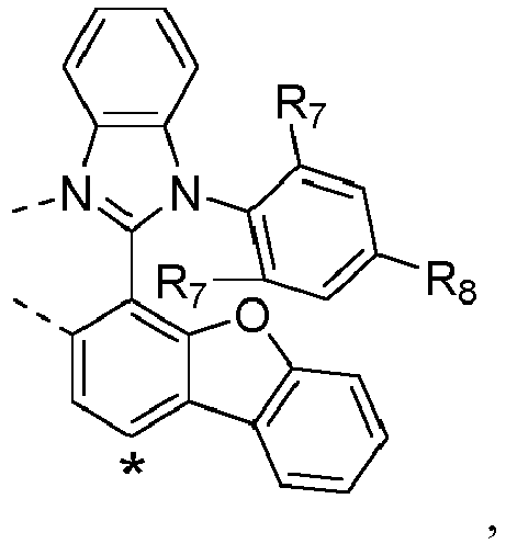 Figure imgb0460