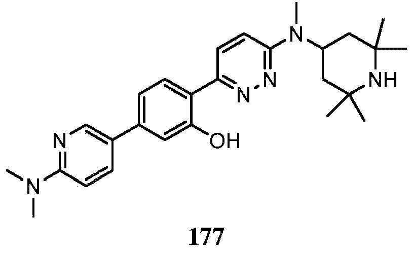 Figure pct00331