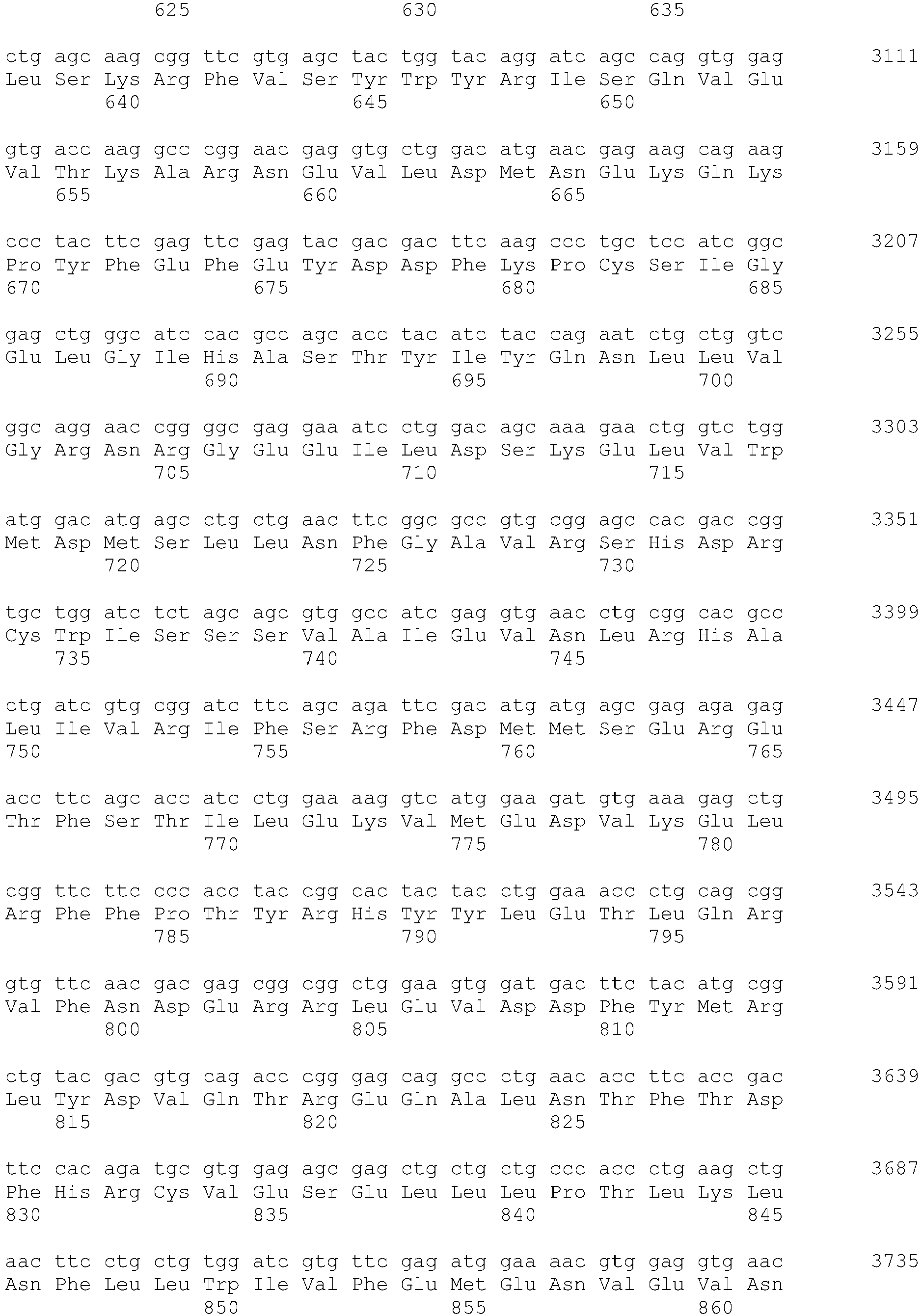 Figure imgb0017
