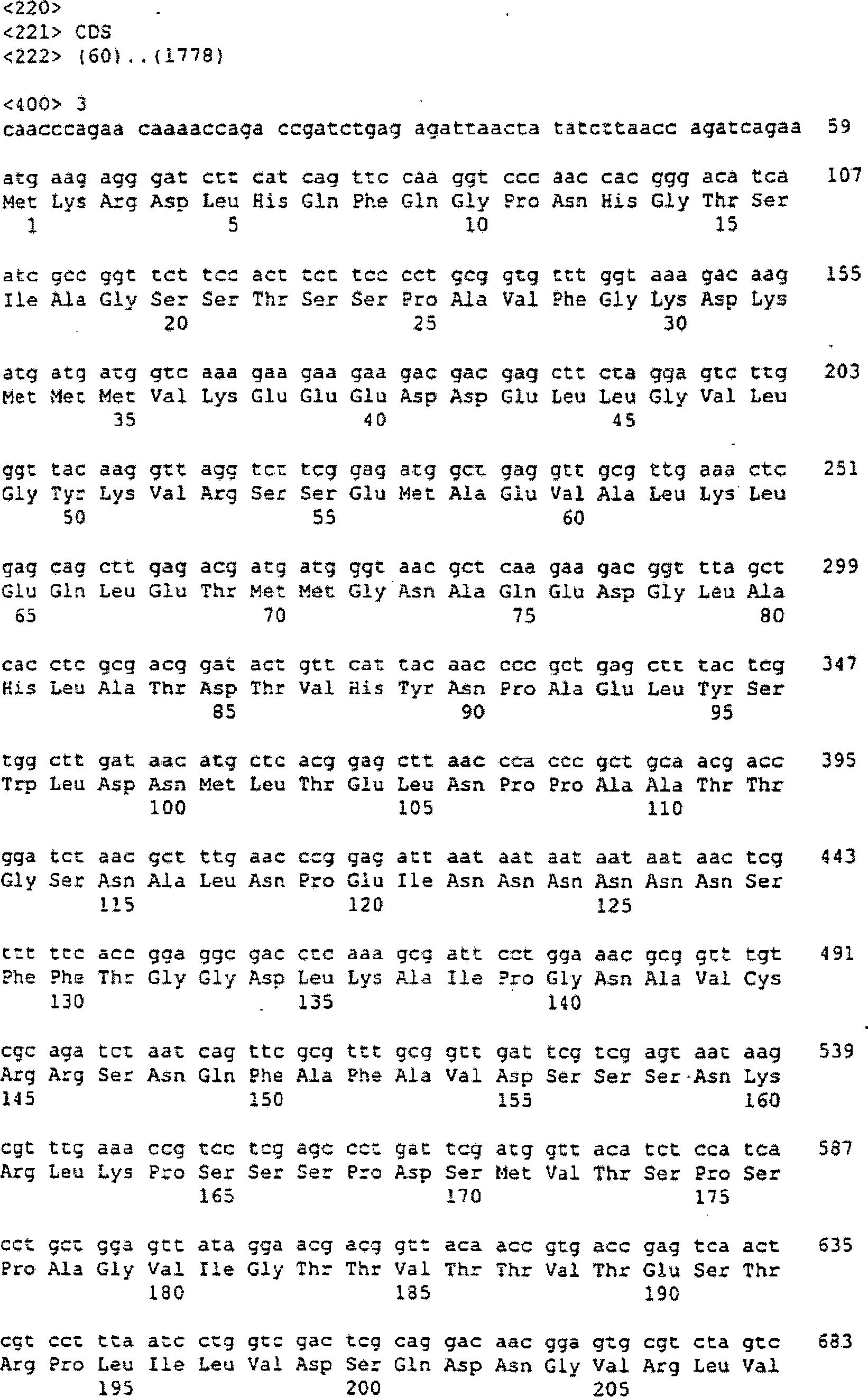 Figure 00130001