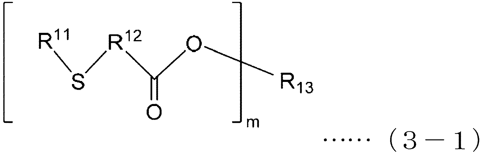 Figure imgb0006