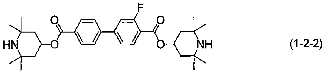 Figure imgb0136
