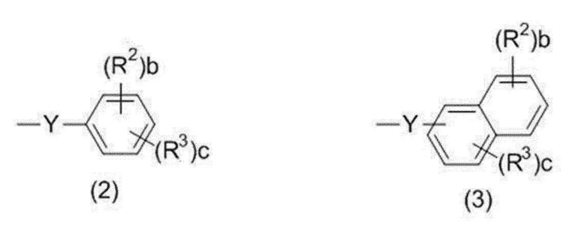 Figure JPOXMLDOC01-appb-C000006