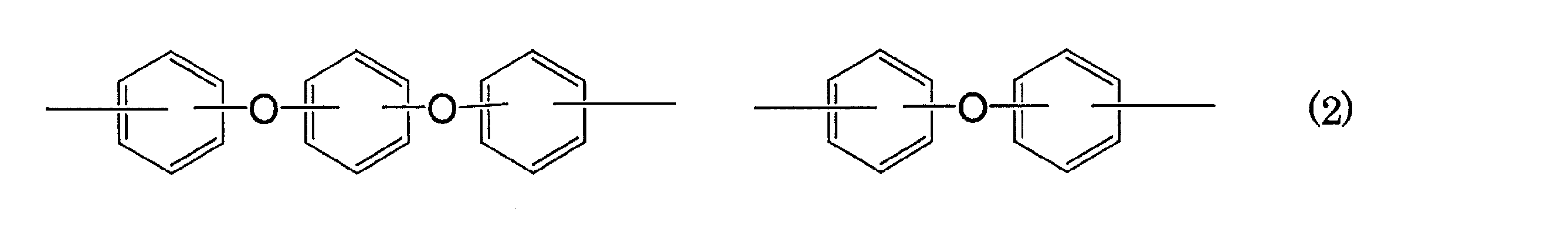 Figure JPOXMLDOC01-appb-I000010